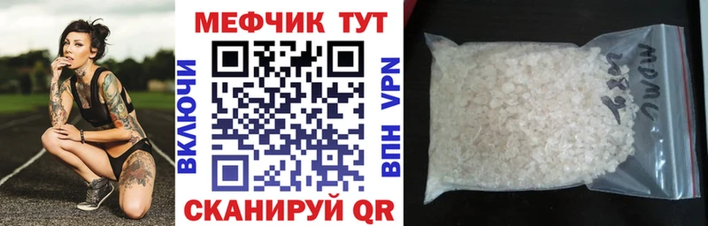 Магазины продажи наркотиков Порхов Кокаин A-PVP Бошки Шишки Псилоцибиновые грибы ГАШ