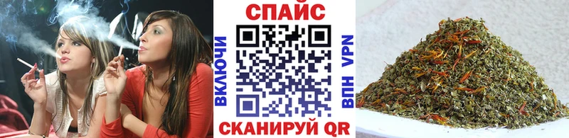Бутират буратино  Порхов 