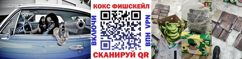 blacksprut как войти  Порхов  КОКАИН Колумбийский 