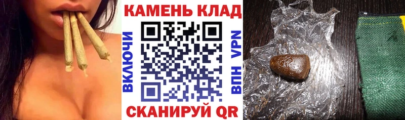ГАШ гашик Порхов