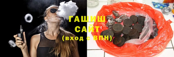 ALPHA PVP Алзамай