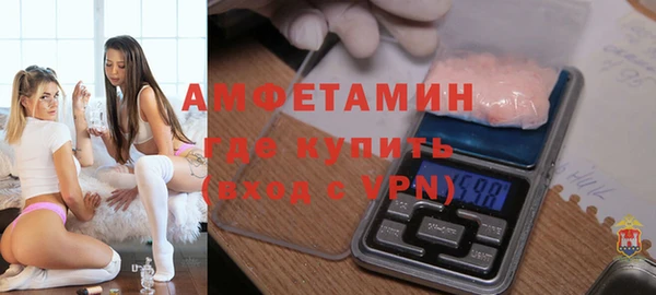 ALPHA PVP Алзамай