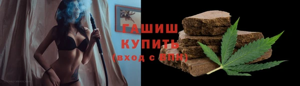ALPHA PVP Алзамай